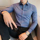 8602—P75男士百搭长袖纯色条纹无痕衬衣弹力大英伦型男修身衬衫2，男装衬衫，电商B333
