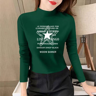 百搭加厚打底衫 秋冬季 显瘦时尚 T恤修身 女半高领保暖德绒上衣长袖