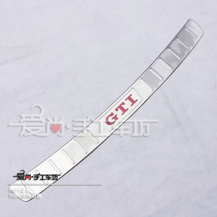 高尔夫7改装专用后杠保护板高七后杠踏板内置后备箱保护亮条饰条