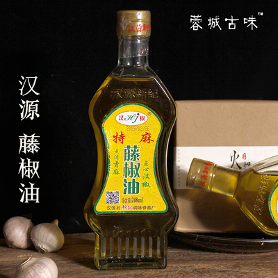 汉源包邮四川特产专用瓶装麻油
