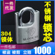 不锈钢防剪304挂锁户外防撬砸盗防雨水锈钥匙大安全通定制一开多