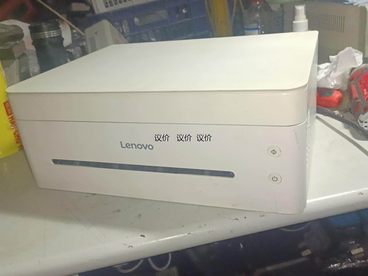 d8议价lenovo/联想转卖联想m7208w小新打印机打印马达驱动缩伺服