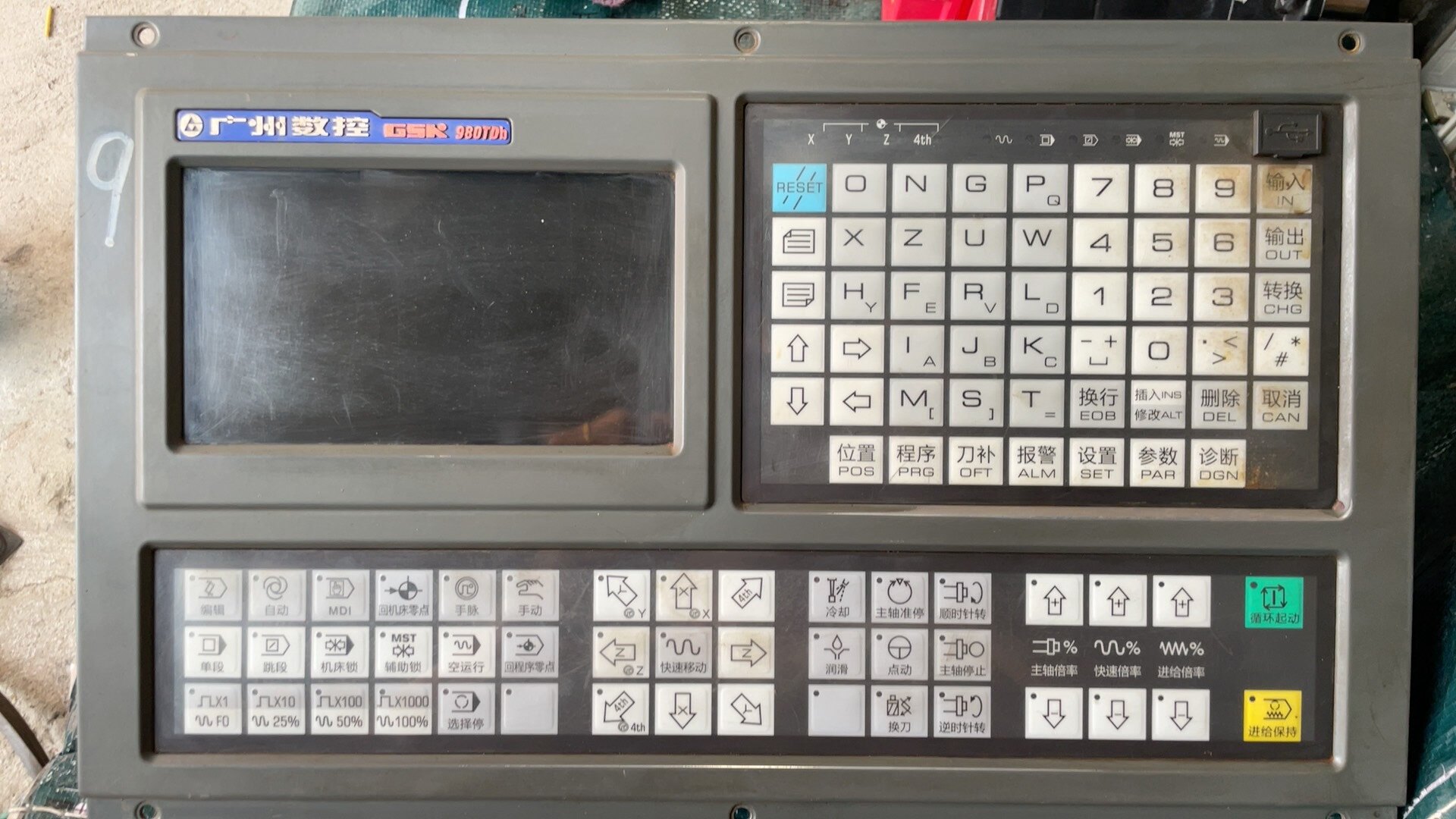 34广数系统一台  型号:gsk 980tdb   实物拍摄