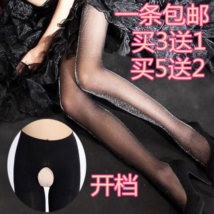 春夏季银葱珠光超薄美腿亮丝袜 开档免脱珠光性感透明丝袜连裤袜