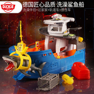 德国DICKIE捕鲨鱼船儿童洗澡玩具下水轮船海盗船男孩套装 礼物声光