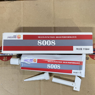 8008胶施敏打硬SUPERX环保多用途超能固定密封填充胶耐温万能胶水