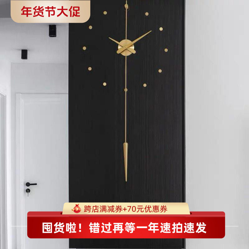 现代简约客厅时钟个性极简风家用客厅装饰挂钟创意玄关艺术静音表,家居饰品,挂钟,淘宝优惠券,粉丝福利购,淘宝优惠卷