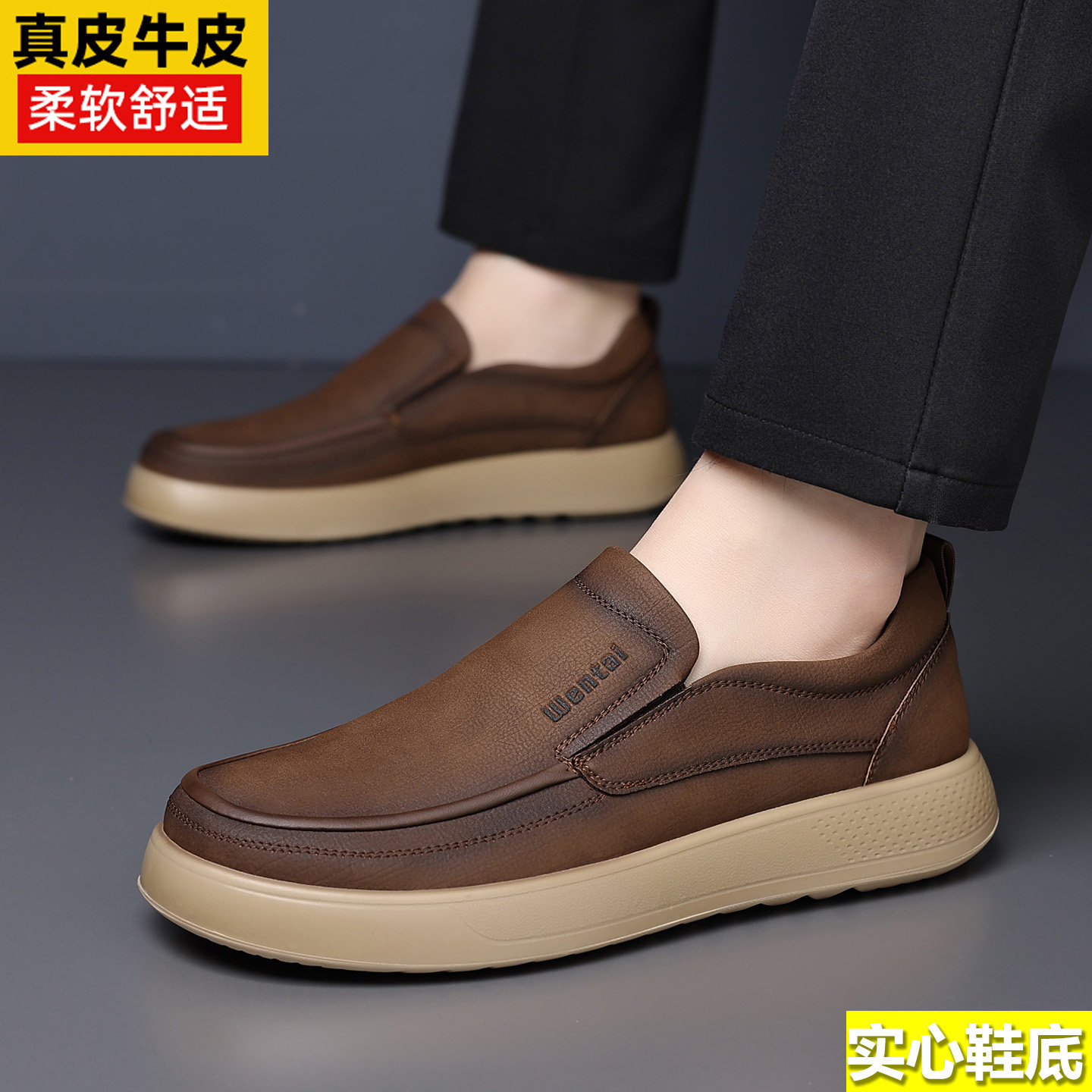 男鞋2025秋季新款真皮透气休闲鞋一脚蹬豆豆鞋男士鞋子博肯乐福鞋