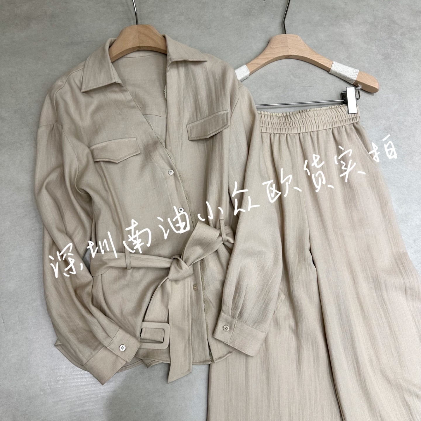 南油小众欧货2026春款轻奢时尚气质减龄套装复古高级感上衣女外套