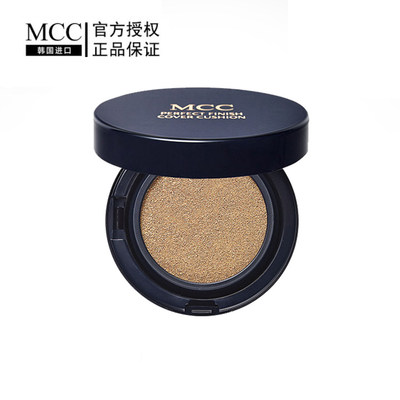 韩国彩妆MCC气垫霜持久控油保湿