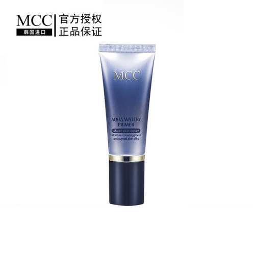 mcc彩妆官方旗舰韩国水润光感