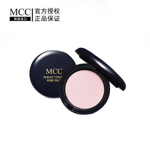 双重控油粉饼提亮肤色MCC韩国