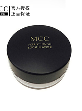 MCC彩妆韩国进口官方旗舰正品天使焕颜定妆蜜粉散粉控油防水防汗