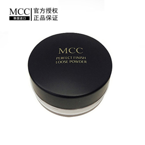 MCC天使焕颜定妆蜜粉韩国进口
