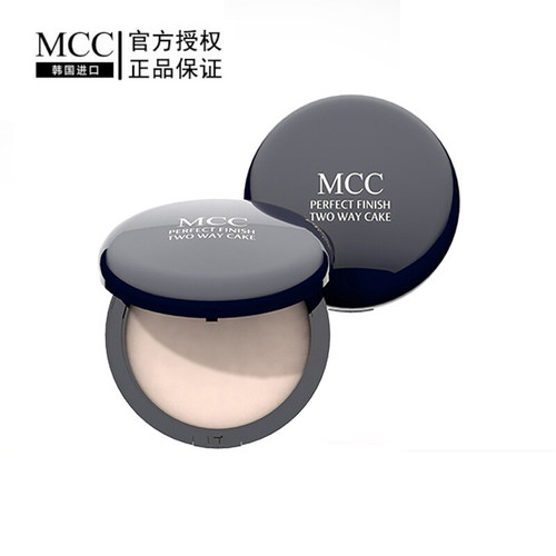 mcc彩妆官方旗舰粉饼定妆正品