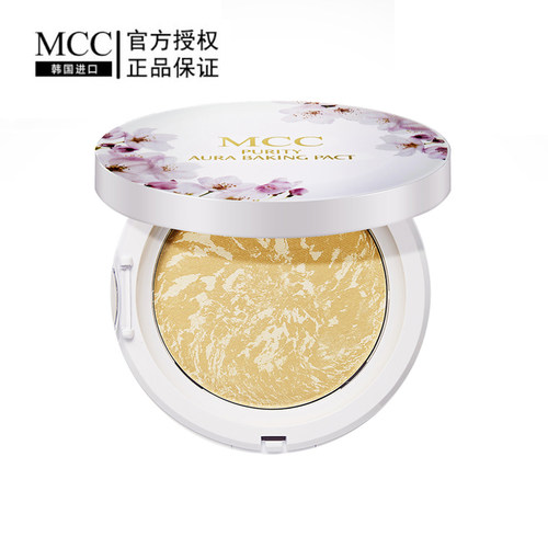 MCC彩妆韩国进口樱花焕颜烤制粉饼持久定妆控油遮瑕滋润官方正品