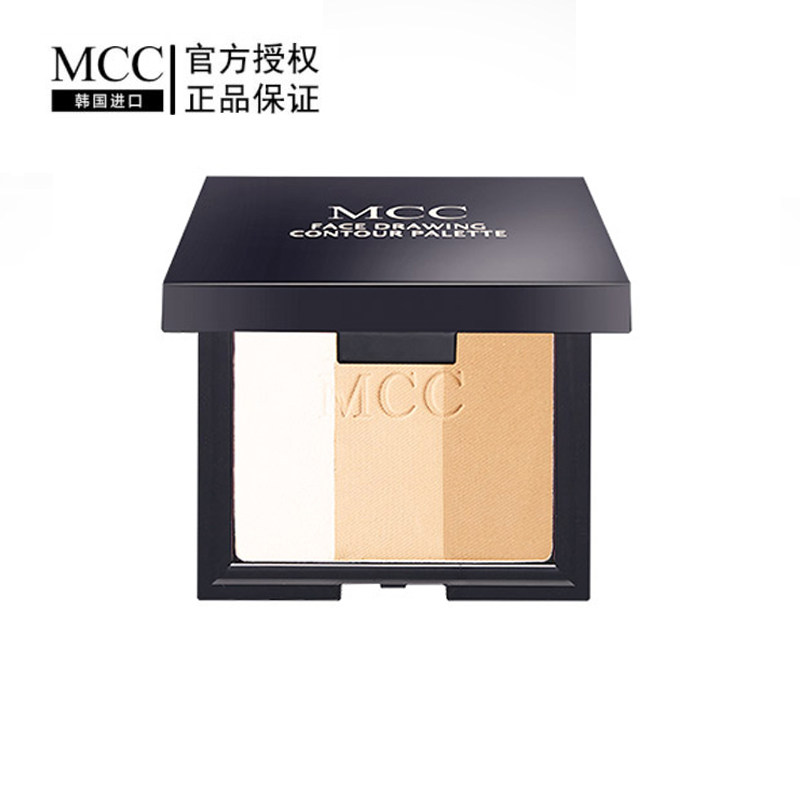 MCC彩妆官方旗舰韩国进口心肌V脸三色修容粉胭脂瘦脸高光阴影鼻影