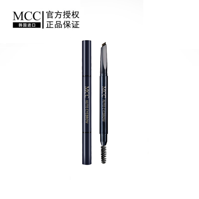 MCC彩妆官方旗舰韩国进口双头眉笔带眉刷防水防汗一字眉持久正品 彩妆/香水/美妆工具 眉笔/眉粉/眉膏 原图主图