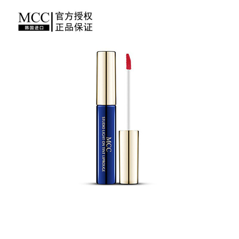 MCC彩妆官方旗舰韩国进口流光绘色唇釉唇滋润保湿持久不掉色沾杯