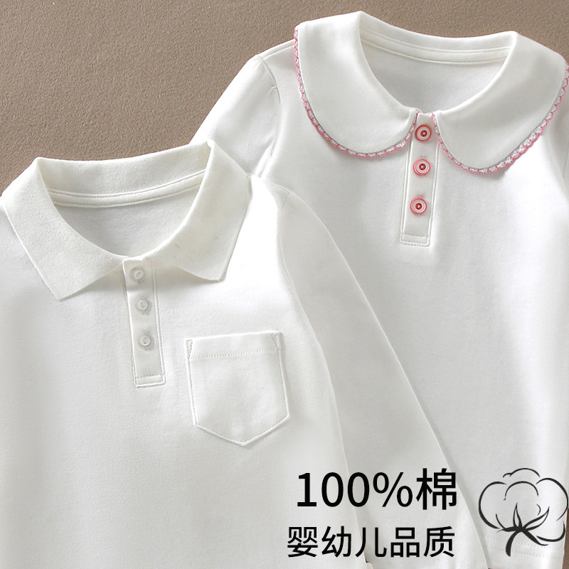 儿童春秋纯棉纯色翻领上衣白衬衫女童长袖polo衫中大童T恤打底衫