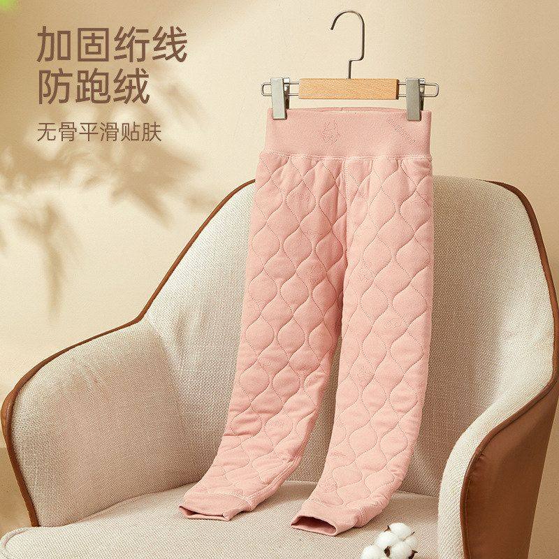 女童羊毛保暖加厚学生校服神器无骨打底裤儿童加绒男童秋冬棉裤厚,童装/婴儿装/亲子装,保暖裤,淘宝优惠券,粉丝福利购,淘宝优惠卷