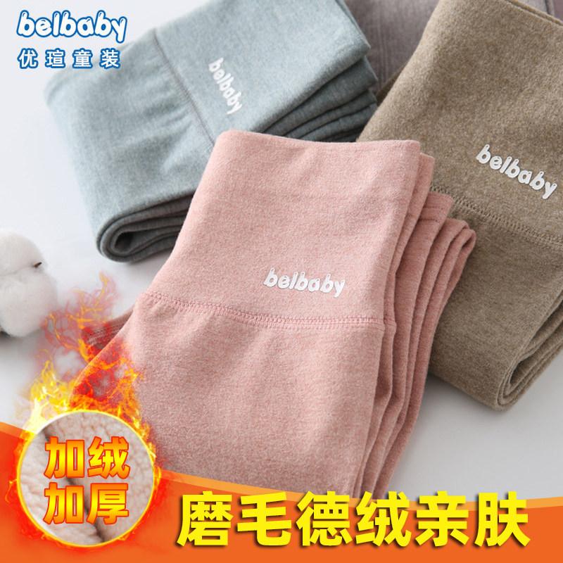 儿童高腰秋德绒加厚女童打底裤弹力秋裤男童绒裤保暖中大童棉毛裤