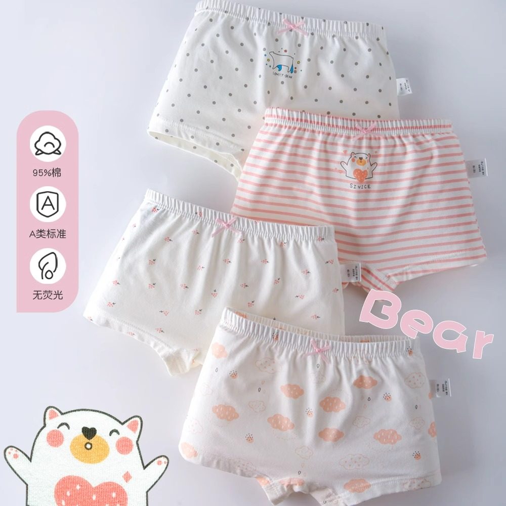 儿童纯棉短裤三角平角内裤不夹PP卡通透气全棉女童女孩裤头四角裤