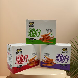 三公仔深海鱼仔香辣味泡椒味酱香味盒装独立包装湖南小吃包邮