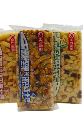 日为食品黑糖坚果沙琪玛蛋酥蔓越莓提子80克松软充饥休闲零食