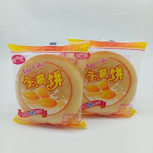 振中福蛋黄饼80克包早餐代餐下午茶点心面包休闲烘烤类零食包邮