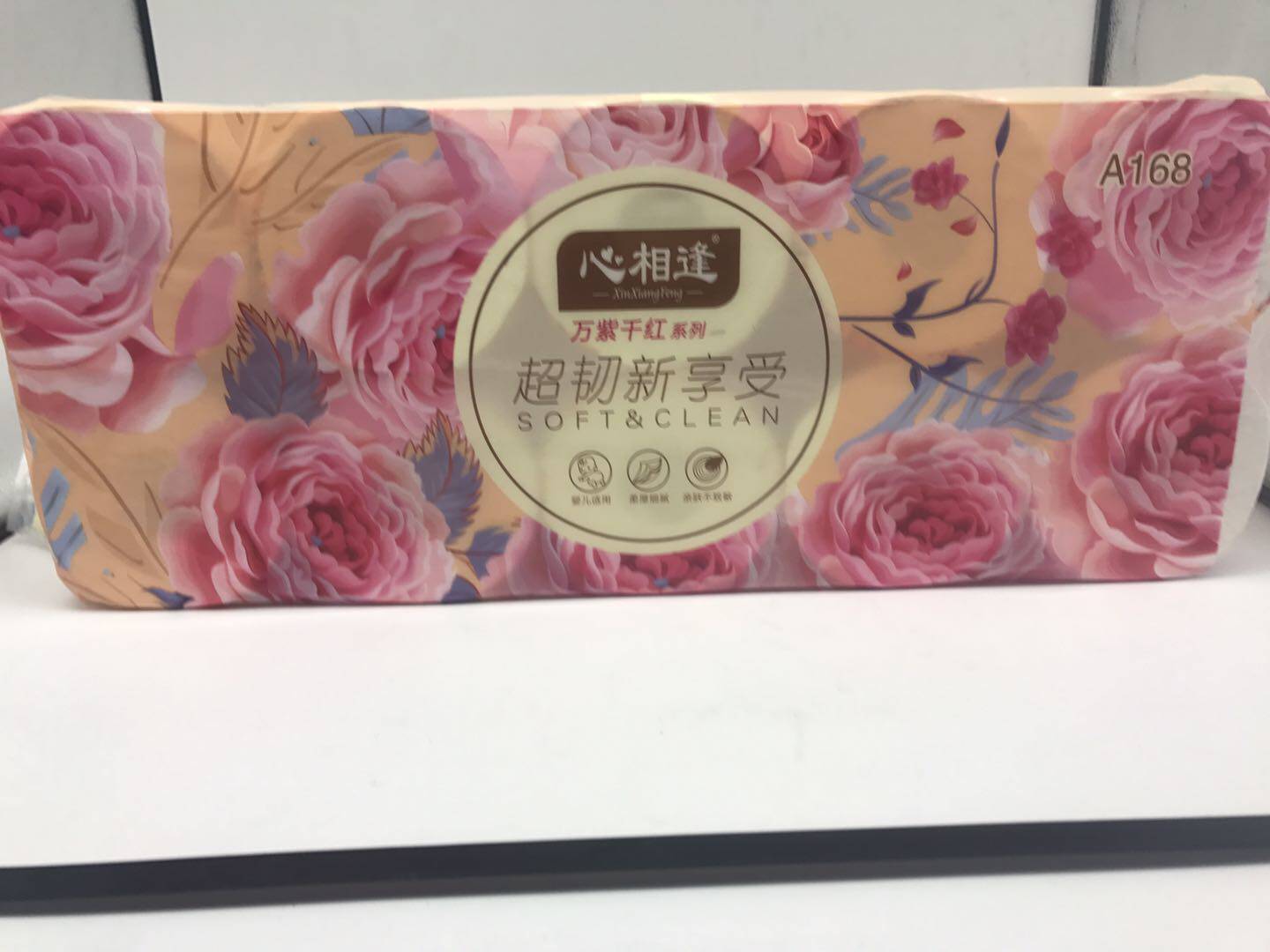 心相逢 万紫千红系列超韧新享受4层10卷/提可湿水有芯卷纸实惠装