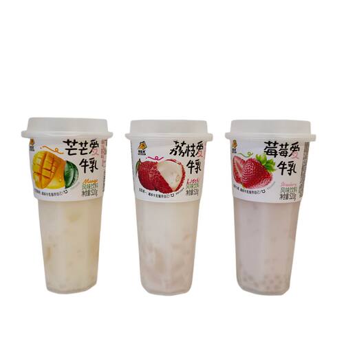 拳哲真芒芒爱牛乳520草莓爱牛乳荔枝爱牛乳整箱15杯装批发