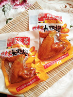 克大廣東特產(chǎn)鹽焗脆皮雞旺家婆