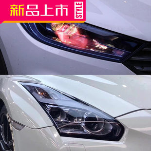 汽车前后大灯膜划痕修复车灯光控变色防护膜车灯贴膜熏黑尾灯