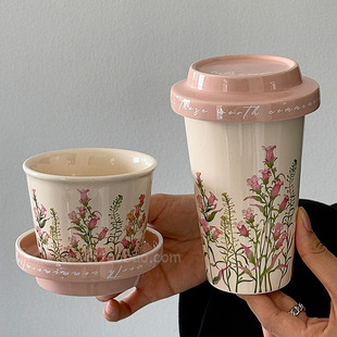 Sanq田园风粉风铃手握盖杯咖啡杯家用水杯马克杯陶瓷杯子伴手礼物