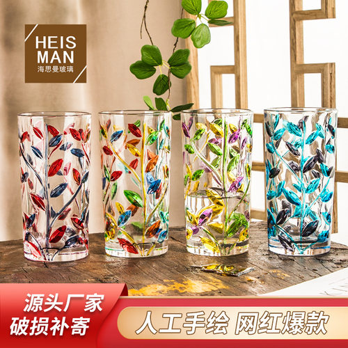 创意手工彩绘树枝玻璃杯刻花水杯ins浮雕彩色树叶杯子