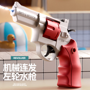 喷水枪回膛呲水枪儿童喷水男孩强力射程 2025左轮手动水枪玩具新款