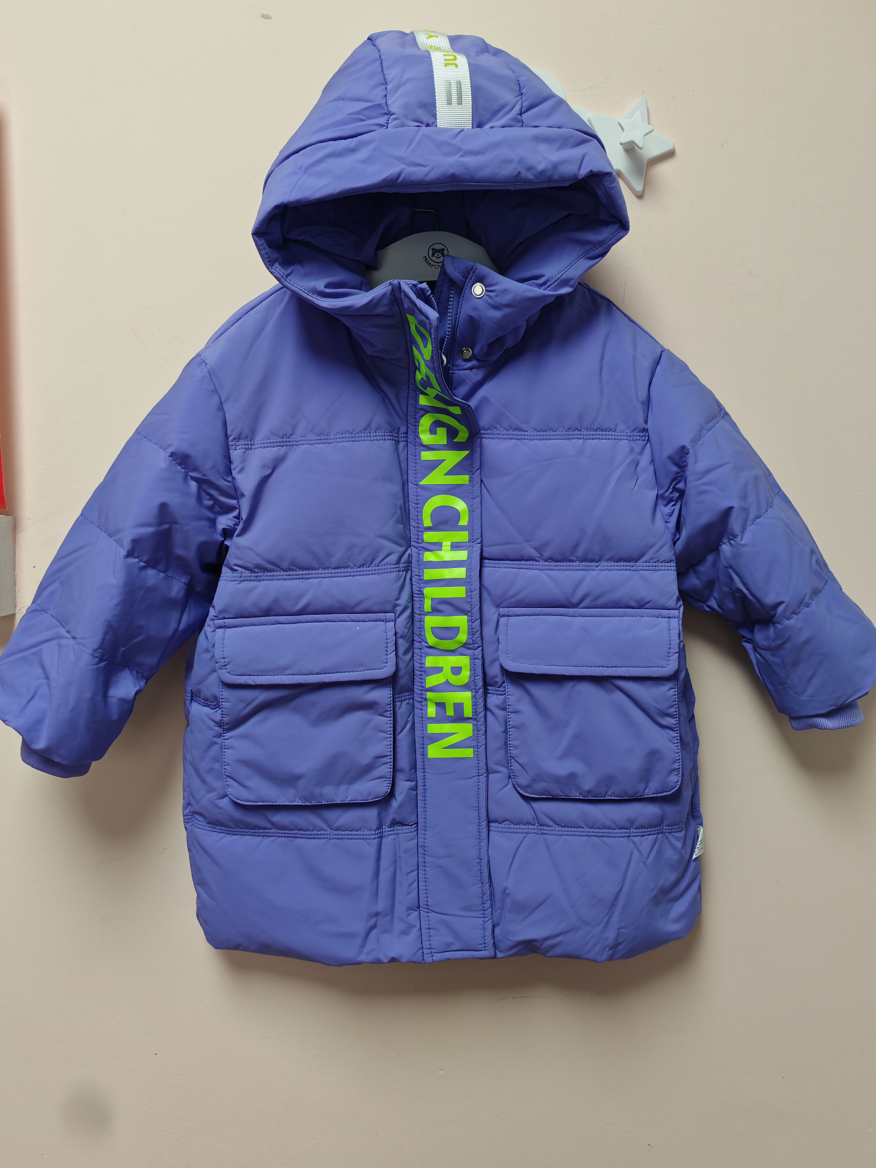 米乐熊男童保暖中长款羽绒服冬季