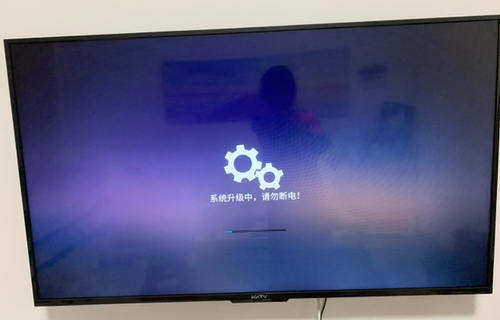 康佳KKTV智能电视AK50电视卡开机 logo 程序数据U盘刷机软件