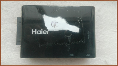 原厂海尔LE40/42/55A7100M LE32A7100A 智能主板程序模块程序数据