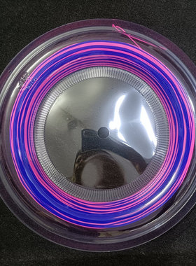 11号羽毛球线双色大盘200米65线无标高磅羽毛球拍线0.70mm 200米