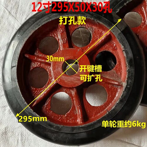 铁芯打孔橡胶轮空压机厂家直销