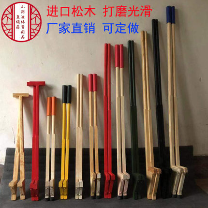 木质高跷儿童高跷木踩高跷木传统木高跷成人高跷民间传统高跷包邮