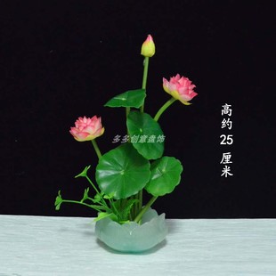 酒店餐厅刺身摆盘装饰荷花寿司装饰竹子冷菜拼盘点缀意境菜品摆件