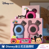 迪士尼正品 草莓熊儿童对讲机玩具对讲机亲子迷你家用小型户外无线
