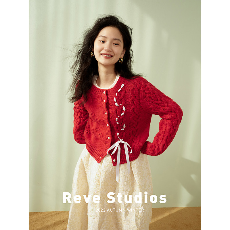 百搭羊毛开衫精致显瘦