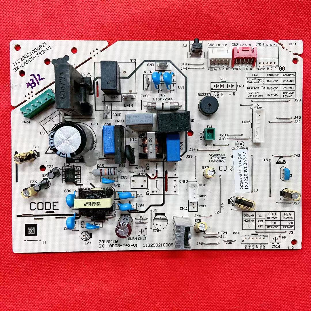 AUX奥克斯3P单冷挂机空调电脑板主板 SX-LADC3-T42-V1控制板