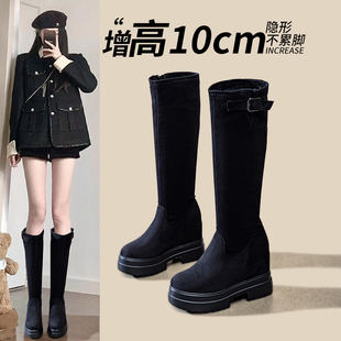 10CM隐形内增高长靴女秋冬2026年新款小个子不过膝高筒骑士靴显瘦