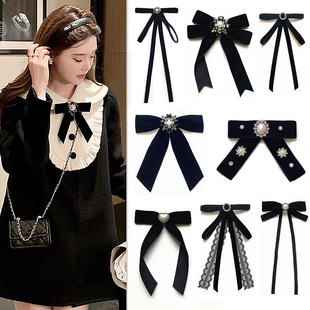 蝴蝶结领结jk衬衫女领饰小香风外套黑色丝绒领结学院风领花装饰