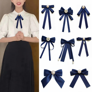 蓝色职业领花银行空姐商务工装工作服衬衣女系带免打蝴蝶结小领结